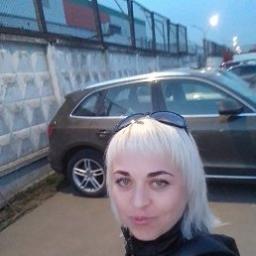  Ирина