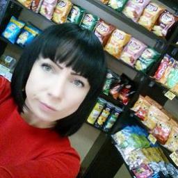  Майя