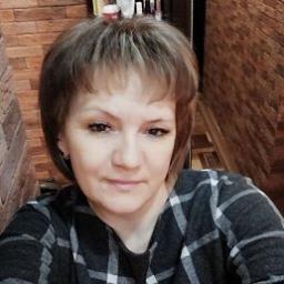  Гуля