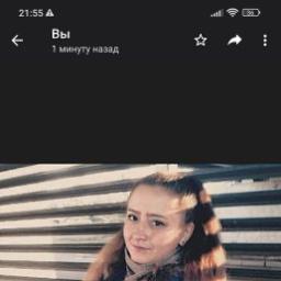  Дарья