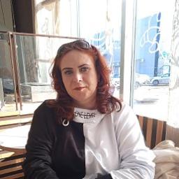  Ирина