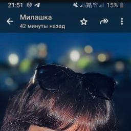  Ландыш