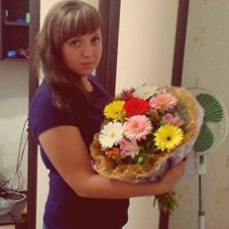  Ирина