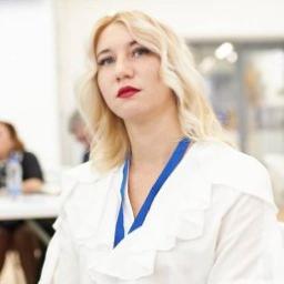  Ирина