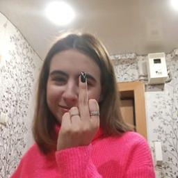  Эвелина