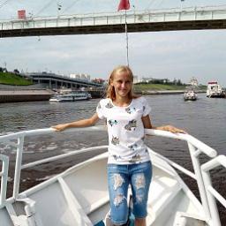  Наташа