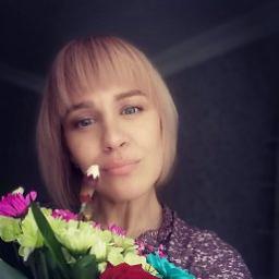  Олеся