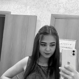  Алина