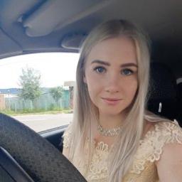  Татьяна