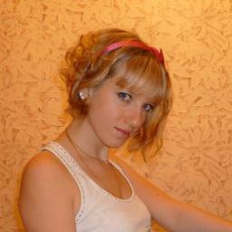  Ирина