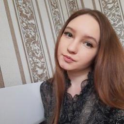  Евгения