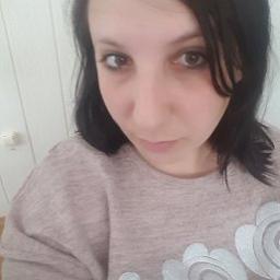  Галечка
