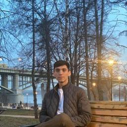  Керим