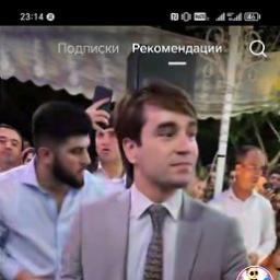  Ринат Магамедова