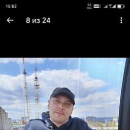  Женя