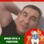  Вадим