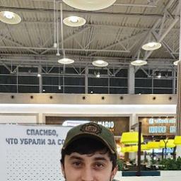  Сафар