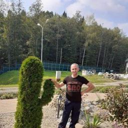  Карен