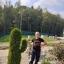  Карен