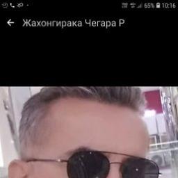  Федя