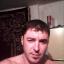  Эрик