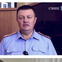  Яромир