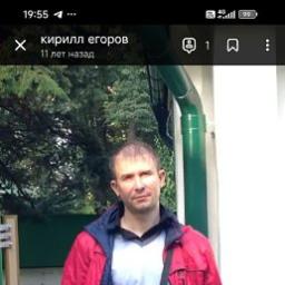  Кирилл
