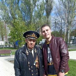  Руслан